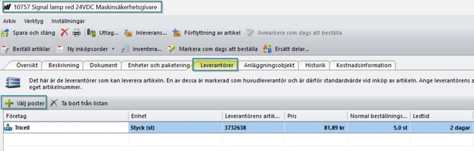 Troubleshooting CMMS8 SWE 2
